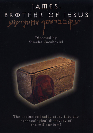 Sealed James Brother Of Jesus DVD Discovery Channel Classics