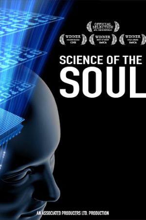 Science of the Soul