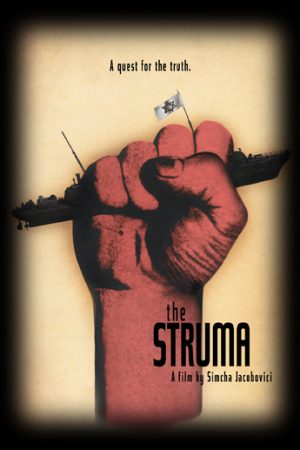 The Struma